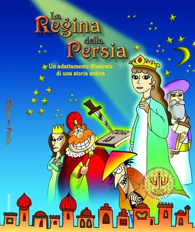 La Regina della Persia edizioni Mamash