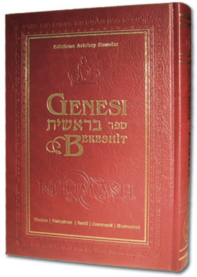 Genesi Bereshit Khumash Edizioni Mamash
